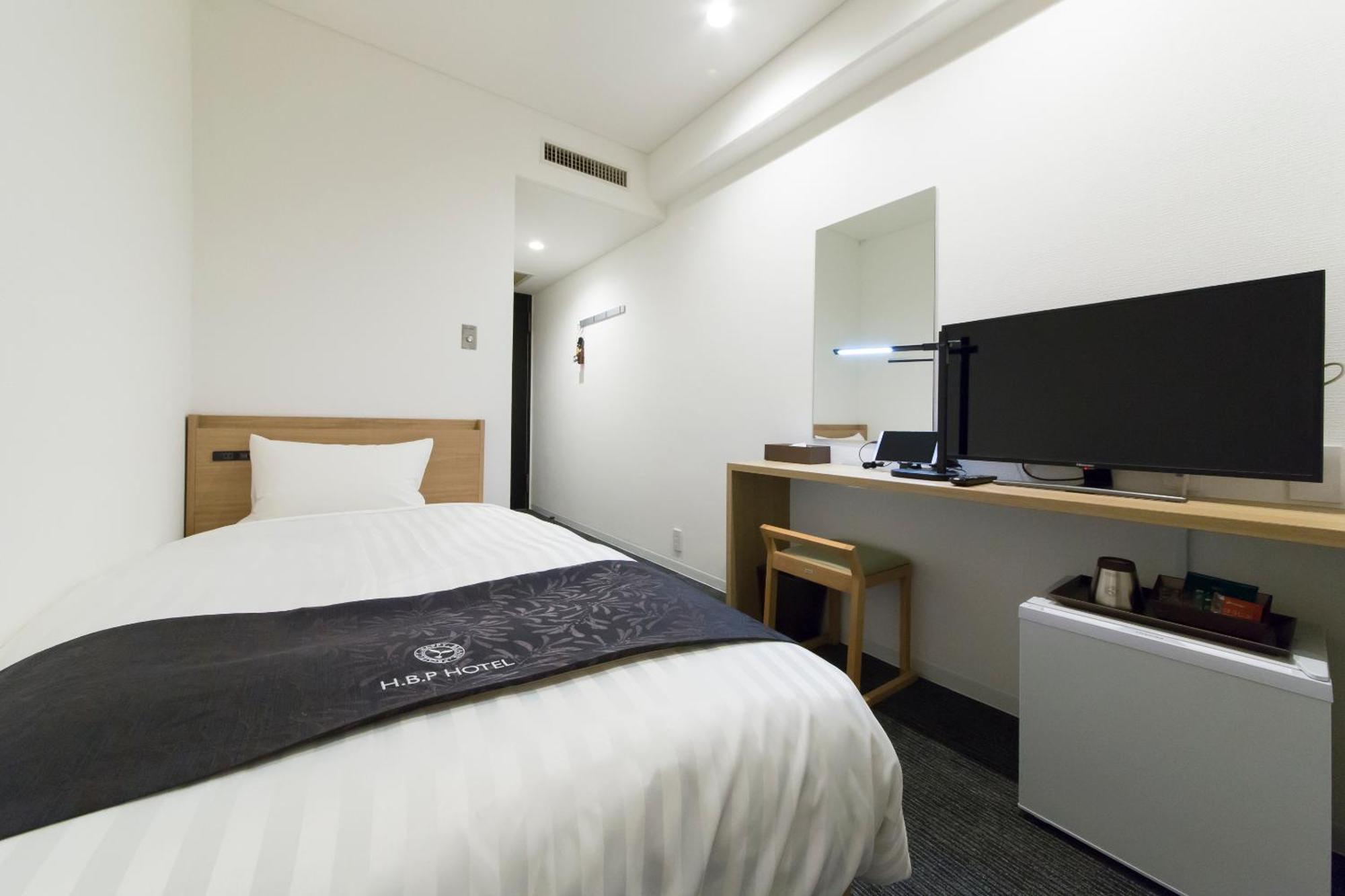 H.B.P Hotel Osaka Quarto foto